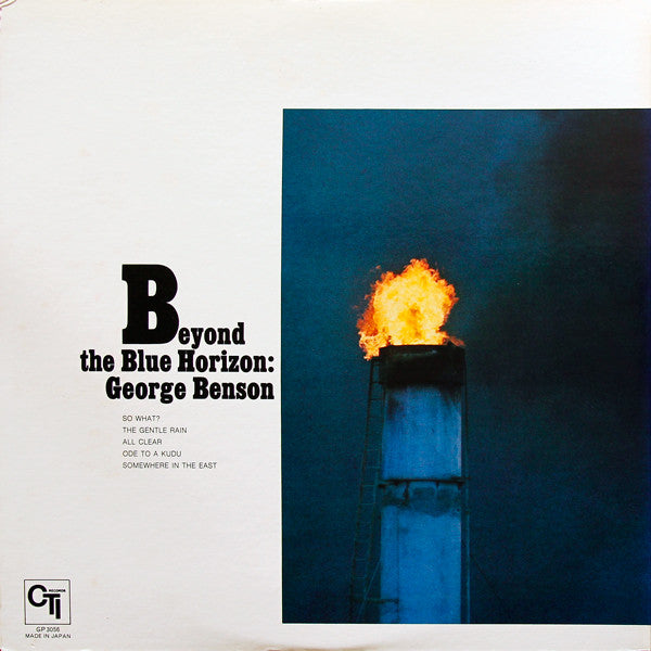George Benson - Beyond The Blue Horizon (Vinyl, LP, Album, Reissue) Near Mint (NM or M-) / Very Good Plus (VG+)