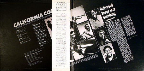 Various - California Concert - The Hollywood Palladium (2xVinyl, LP, Album) Very Good Plus (VG+) / Very Good (VG)