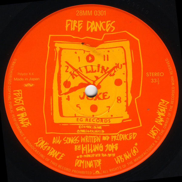 Killing Joke - Fire Dances (Vinyl, LP, Album) Near Mint (NM or M-) / Near Mint (NM or M-)