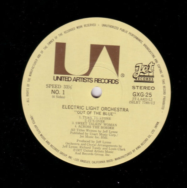 Electric Light Orchestra - Out Of The Blue (Vinyl, LP, Album, Stereo)