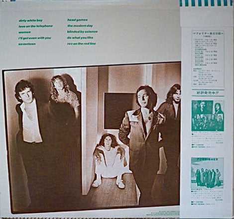 Foreigner - Head Games (Vinyl, LP, Album)