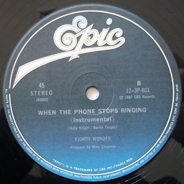 Eighth Wonder - When The Phone Stops Ringing (Vinyl, 12", Single) Very Good Plus (VG+) / Very Good Plus (VG+)