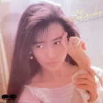 Shizuka Kudo - Shizuka (Vinyl, LP, Single Sided, Album, Etched) Very Good (VG) / Very Good (VG)