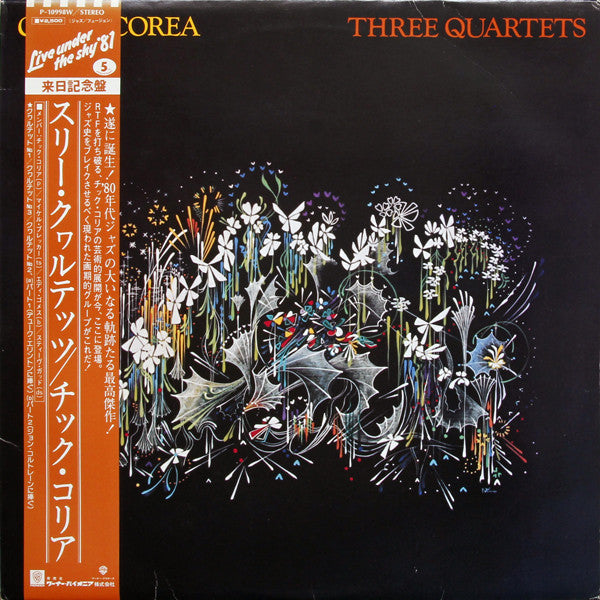 Chick Corea - Three Quartets (Vinyl, LP, Album)