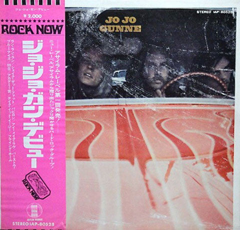 Jo Jo Gunne - Jo Jo Gunne (Vinyl, LP, Album) Very Good (VG) / Very Good (VG)