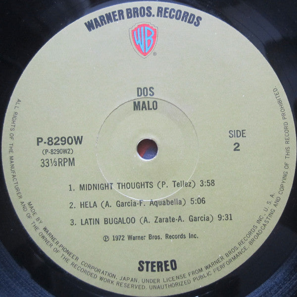 Malo (2) - Dos (Vinyl, LP, Album) Very Good (VG) / Very Good (VG)