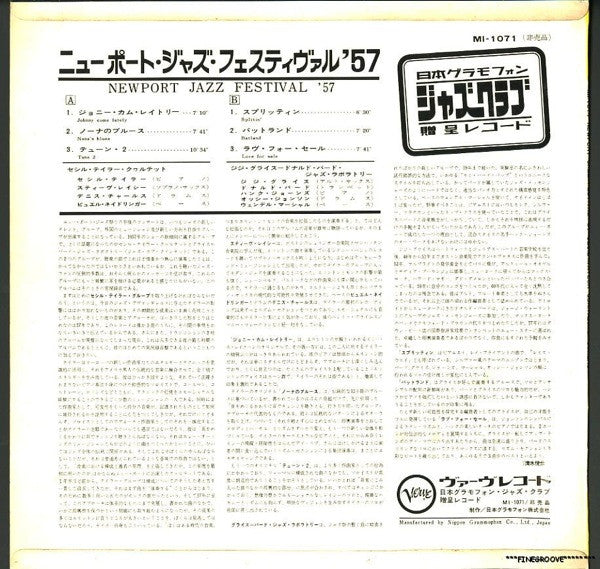 The Cecil Taylor Quartet - At Newport '57 (Vinyl, LP, Album, Promo,...