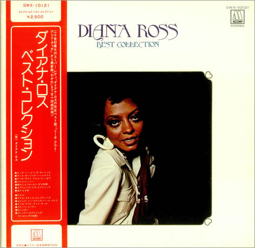 Diana Ross - Best Collection (Vinyl, LP, Compilation)