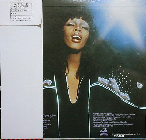 Donna Summer - A Love Trilogy (Vinyl, LP, Album, Partially Mixed) Good Plus (G+) / Very Good (VG)