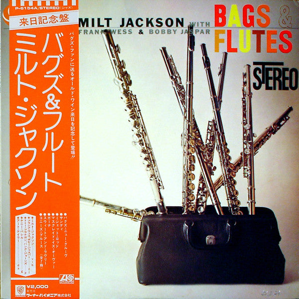 Milt Jackson - Bags & Flutes (Vinyl, LP, Album, Reissue, Stereo)