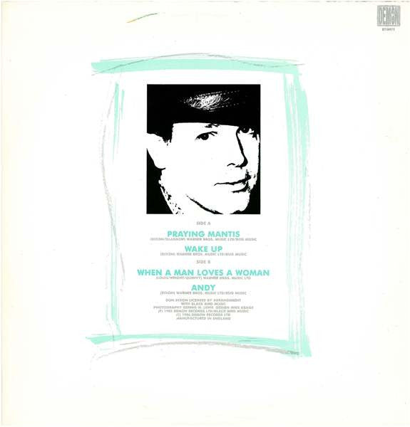 Don Dixon - Praying Mantis (Vinyl, 12", 45 RPM) Very Good (VG) / Very Good Plus (VG+)