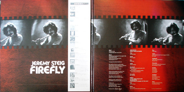 Jeremy Steig - Firefly (Vinyl, LP, Album) Very Good Plus (VG+) / Very Good Plus (VG+)