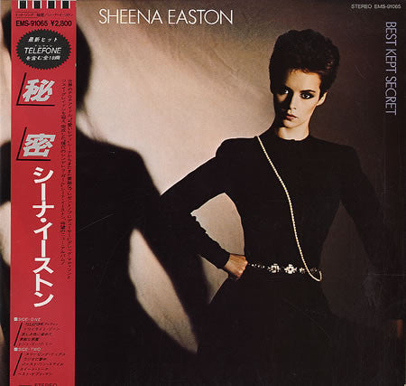 Sheena Easton - Best Kept Secret (Vinyl, LP, Album) Very Good Plus (VG+) / Very Good Plus (VG+)