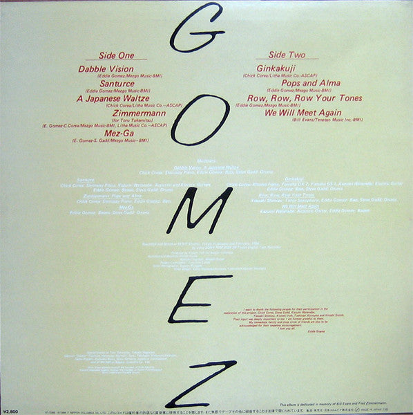 Eddie Gomez - Gomez (Vinyl, LP, Album)