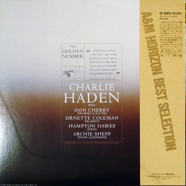 Charlie Haden - The Golden Number (Vinyl, LP, Album, Reissue) Very Good (VG) / Very Good Plus (VG+)