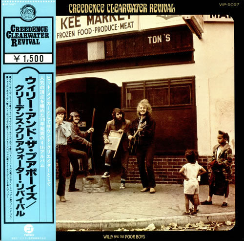 Creedence Clearwater Revival - Willy And The Poor Boys (Vinyl, LP, ...