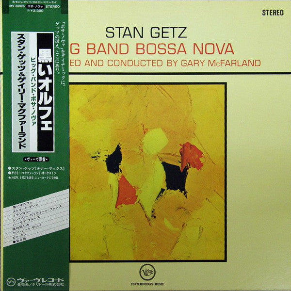 Stan Getz - Big Band Bossa Nova (Vinyl, LP, Album, Reissue, Stereo)