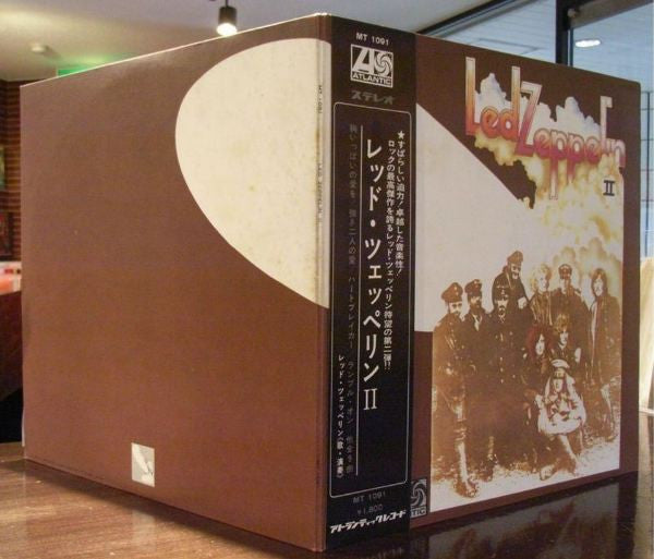 Led Zeppelin - Led Zeppelin II (Vinyl, LP, Album, Stereo) Good Plus (G+) / Poor (P)