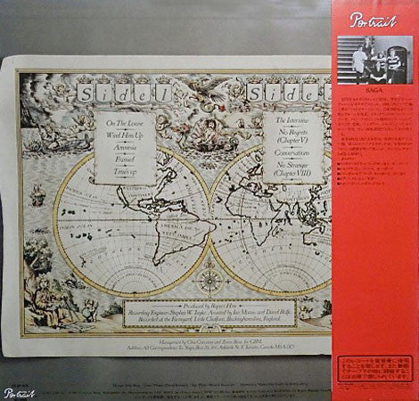 Saga (3) - Worlds Apart (Vinyl, LP, Album, Stereo)