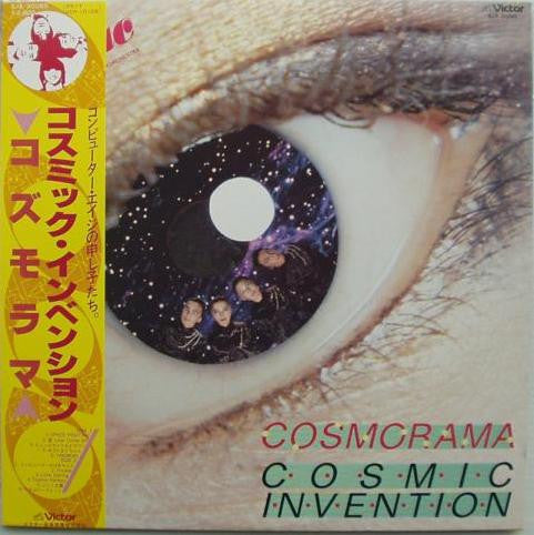 Cosmic Invention (2) - Cosmorama (Vinyl, LP, Album, Stereo)