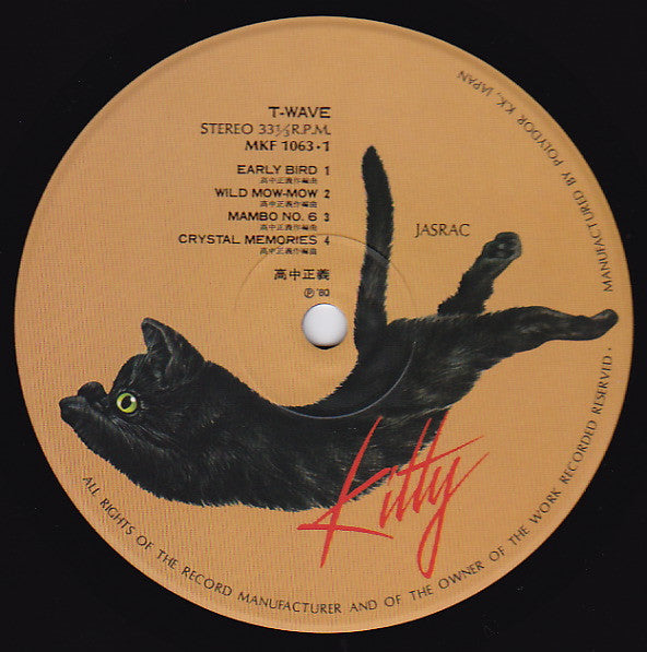 Masayoshi Takanaka - T-Wave (Vinyl, LP, Album, Stereo) Near Mint (NM or M-) / Very Good Plus (VG+)