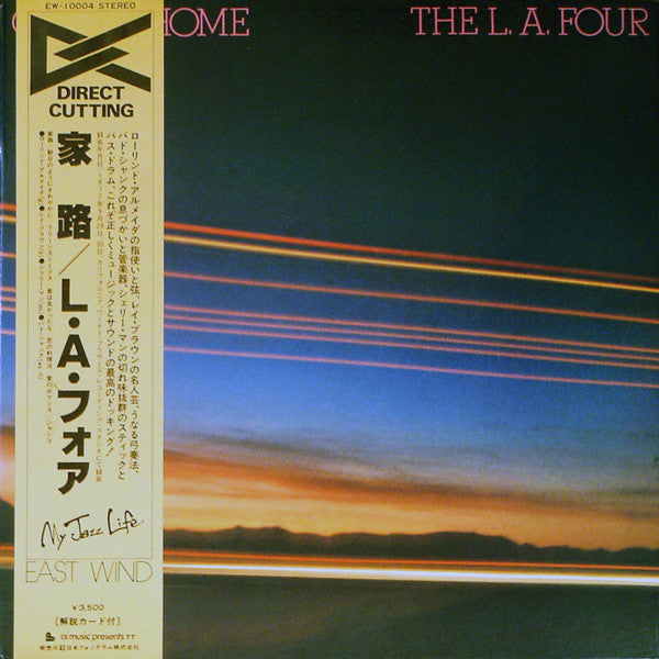 LA4 - Going Home (Vinyl, LP, Album)