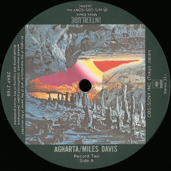 Miles Davis - Agharta (Vinyl, LP, Album, Reissue)