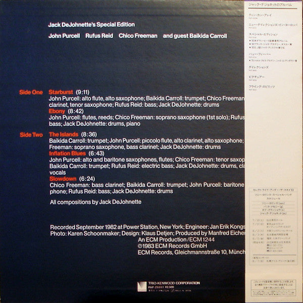 Jack DeJohnette's Special Edition - Inflation Blues (Vinyl, LP, Album)