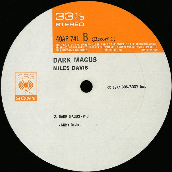 Miles Davis - Dark Magus (Vinyl, LP, Album, Stereo)