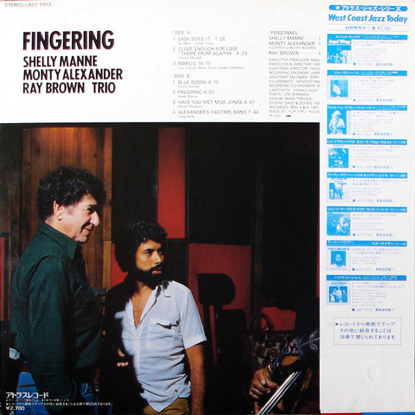 Shelly Manne - Fingering (Vinyl, LP, Album)