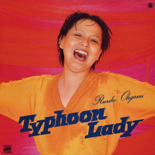 Ruriko Ohgami - Typhoon Lady (Vinyl, LP, Album)