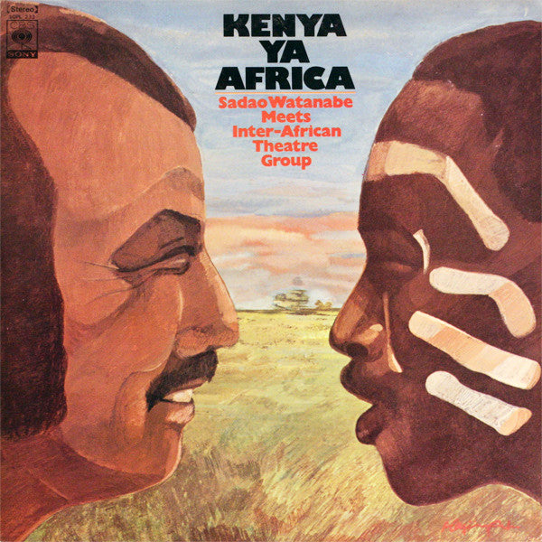 Sadao Watanabe - Kenya Ya Africa (Vinyl, LP, Album) Very Good Plus (VG+) / Very Good (VG)