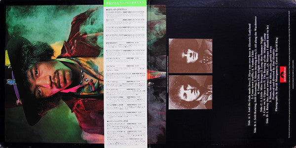 The Jimi Hendrix Experience - Electric Ladyland (Vinyl, LP, Album, ...