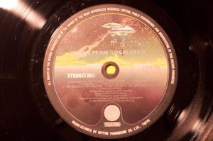 Mark Knopfler - Local Hero (Vinyl, LP, Album) Very Good (VG) / Good Plus (G+)