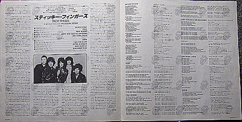 The Rolling Stones - Sticky Fingers (Vinyl, LP, Album, Reissue)