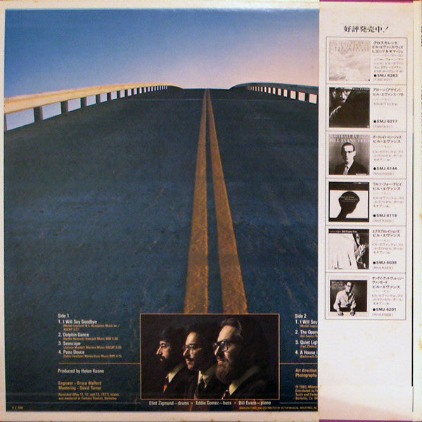 The Bill Evans Trio - I Will Say Goodbye (Vinyl, LP, Album) Very Good Plus (VG+) / Very Good Plus (VG+)