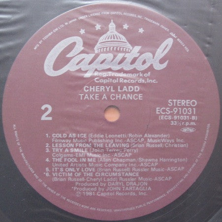 Cheryl Ladd - Take A Chance (Vinyl, LP, Album) Very Good Plus (VG+) / Very Good Plus (VG+)