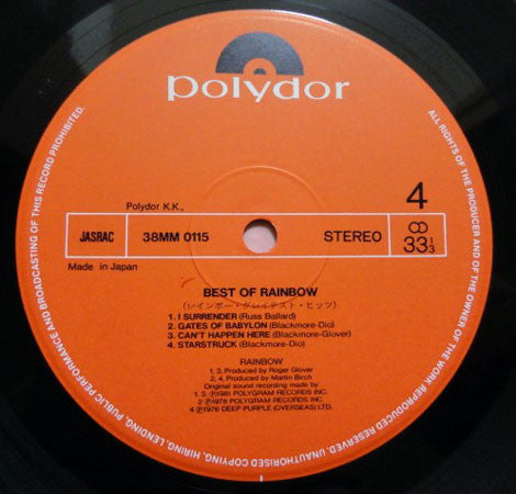 Rainbow - The Best Of Rainbow (Vinyl, LP, Compilation)