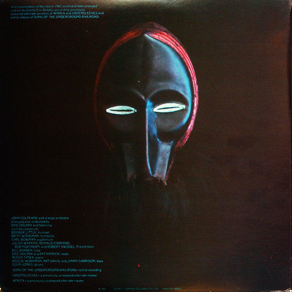 John Coltrane - The Africa Brass Sessions, Vol. 2 (Vinyl, LP, Album...