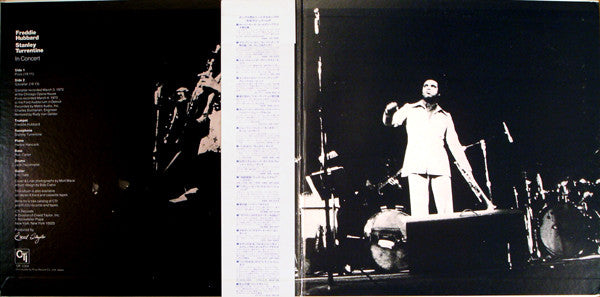 Freddie Hubbard - In Concert Volume One (Vinyl, LP, Album) Very Good Plus (VG+) / Very Good Plus (VG+)