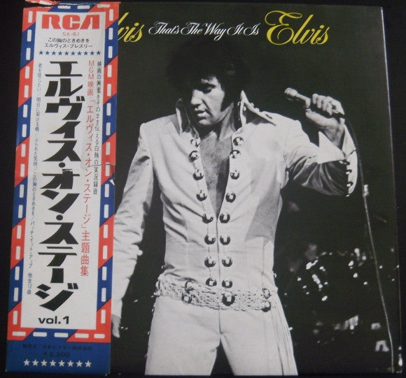 Elvis Presley - That's The Way It Is (Vinyl, LP, Album, Reissue, St...