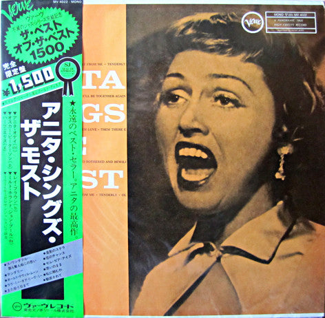 Anita O'Day - Anita Sings The Most (Vinyl, LP, Album, Mono, Reissue)