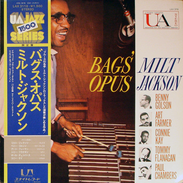 Milt Jackson - Bags' Opus (Vinyl, LP, Album, Limited Edition, Reiss...