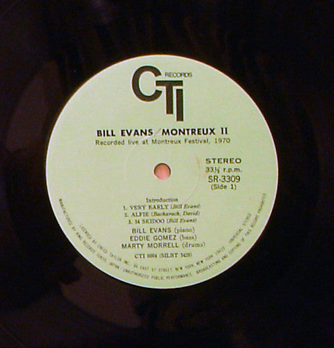 Bill Evans - Montreux II (Vinyl, LP, Album) Very Good Plus (VG+) / Very Good (VG)