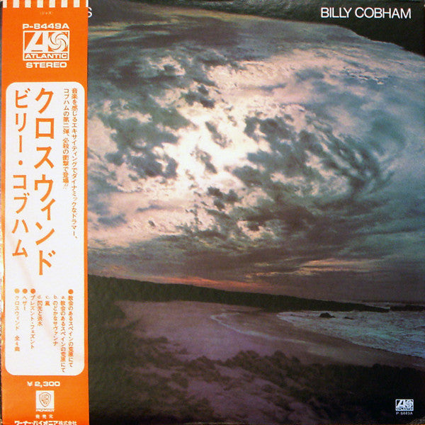 Billy Cobham - Crosswinds (Vinyl, LP, Album)