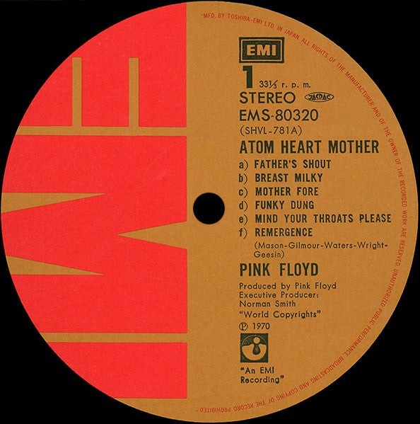 Pink Floyd - Atom Heart Mother = 原子心母 (Vinyl, LP, Album, Reissue, S...
