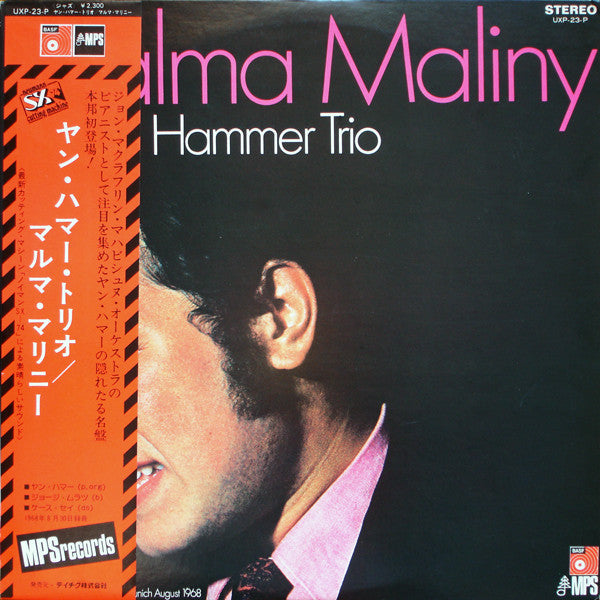 The Jan Hammer Trio - Malma Maliny (Vinyl, LP, Album, Reissue) Very Good Plus (VG+) / Very Good Plus (VG+)