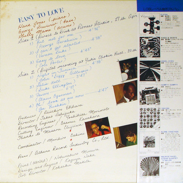 Hank Jones - Easy To Love (Vinyl, LP, Album)