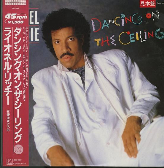 Lionel Richie - Dancing On The Ceiling (Vinyl, 12") Very Good Plus (VG+) / Very Good Plus (VG+)
