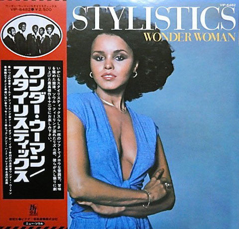 The Stylistics - Wonder Woman (Vinyl, LP, Album)